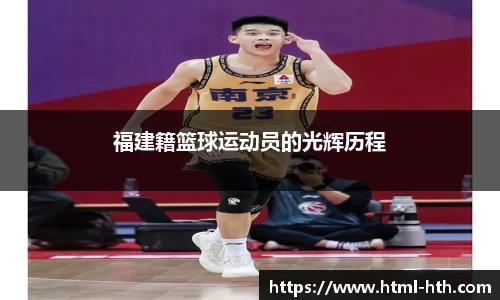 华体会官网