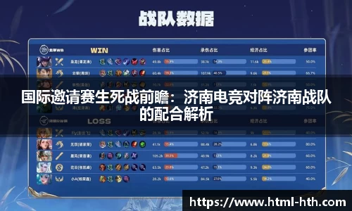 华体会官网