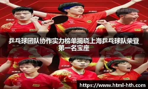 华体会官网