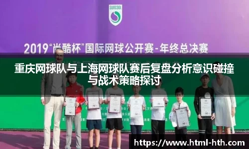 华体会官网